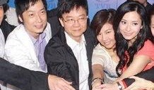 明星资讯号是什么,揭秘娱乐圈幕后故事